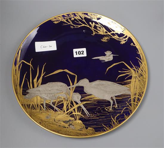 A Copeland Spode silvered and gilt dish diameter 31.5cm